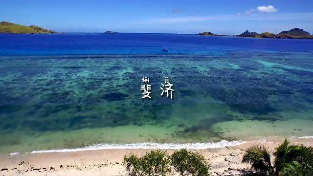 快速扣篮