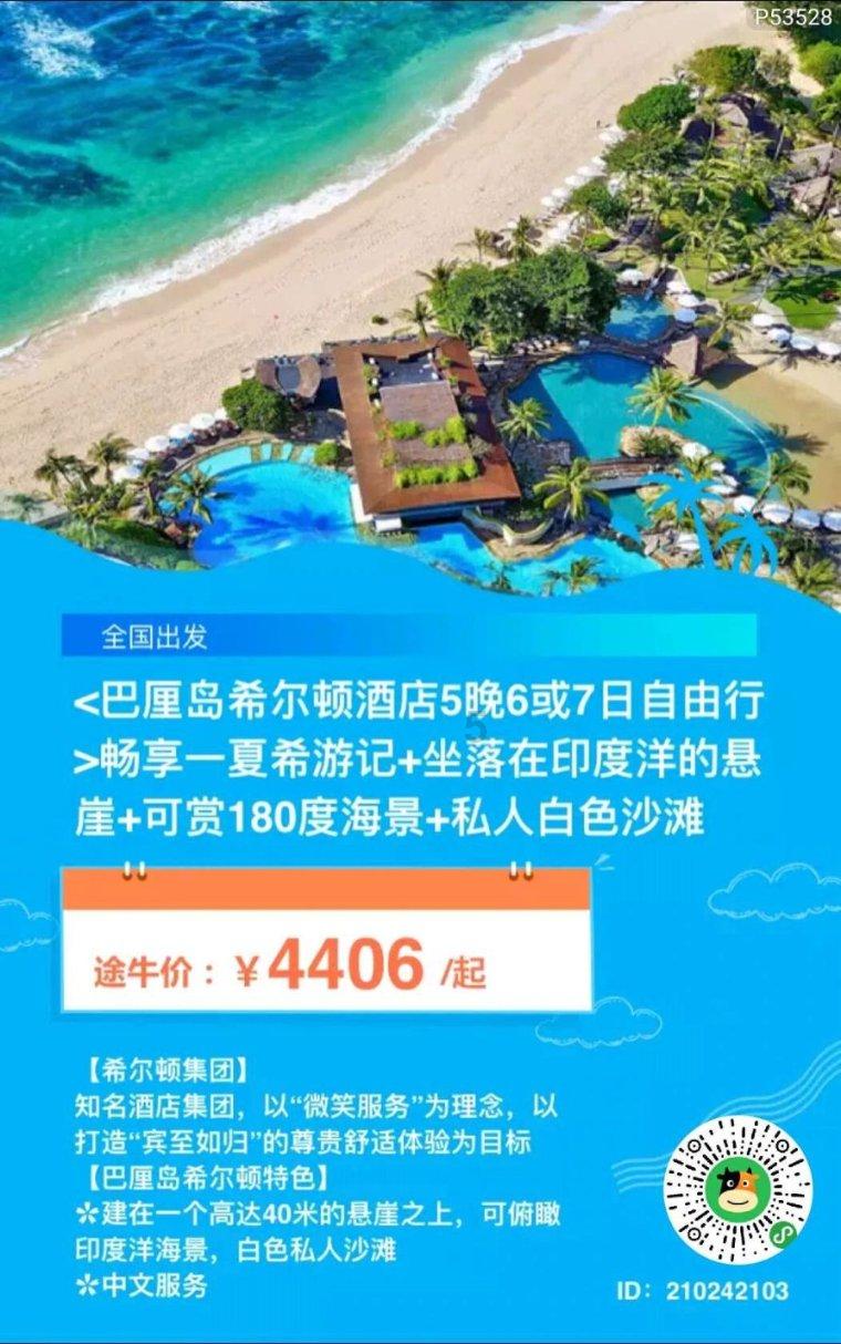 眨眼睛为什么就是在动脑子？游戏画面